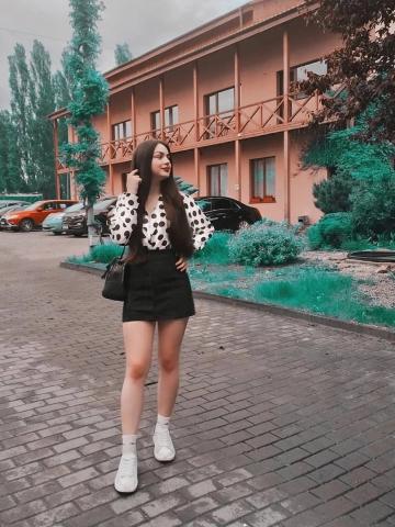 Кира
